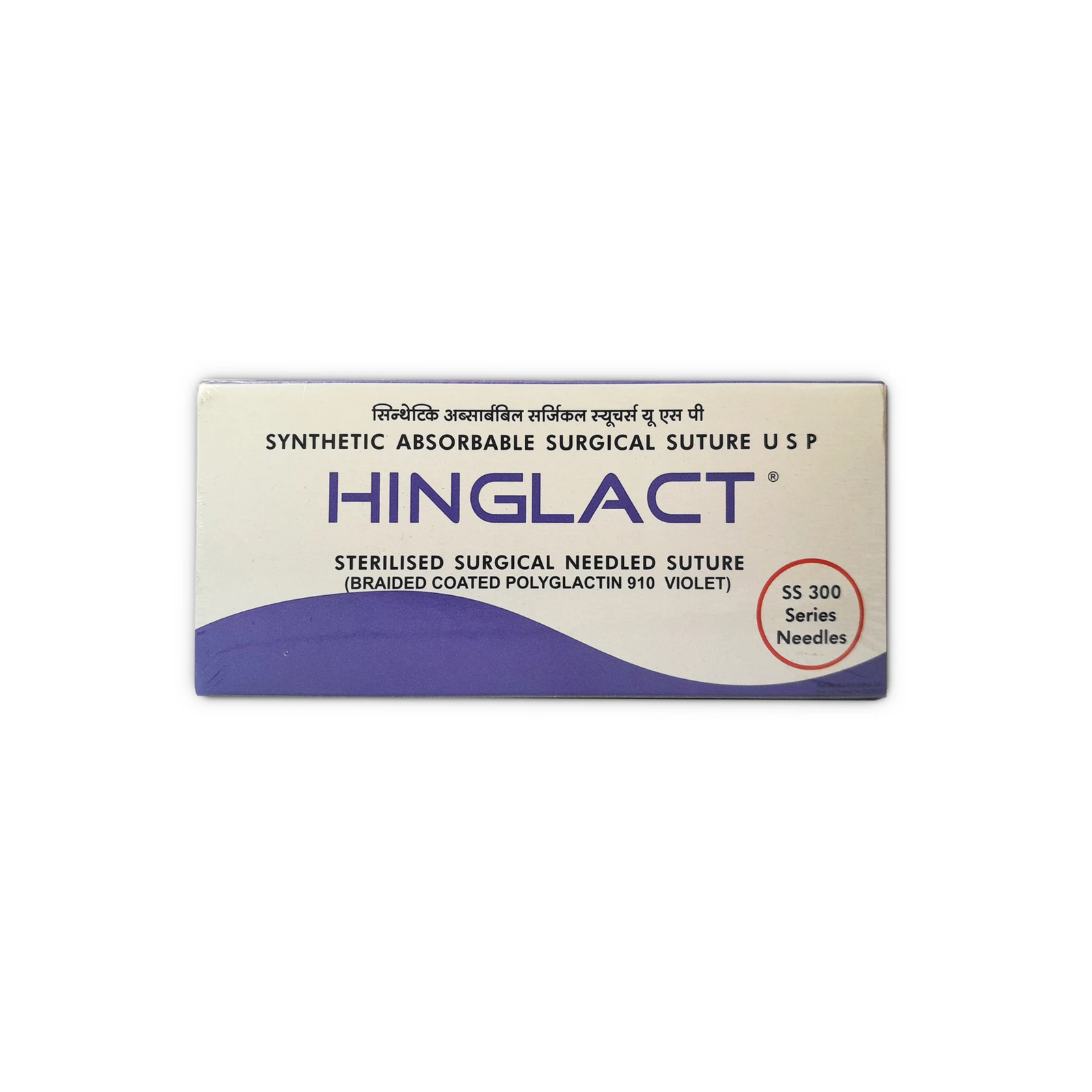 hundal - 2026-09-07T164558.171