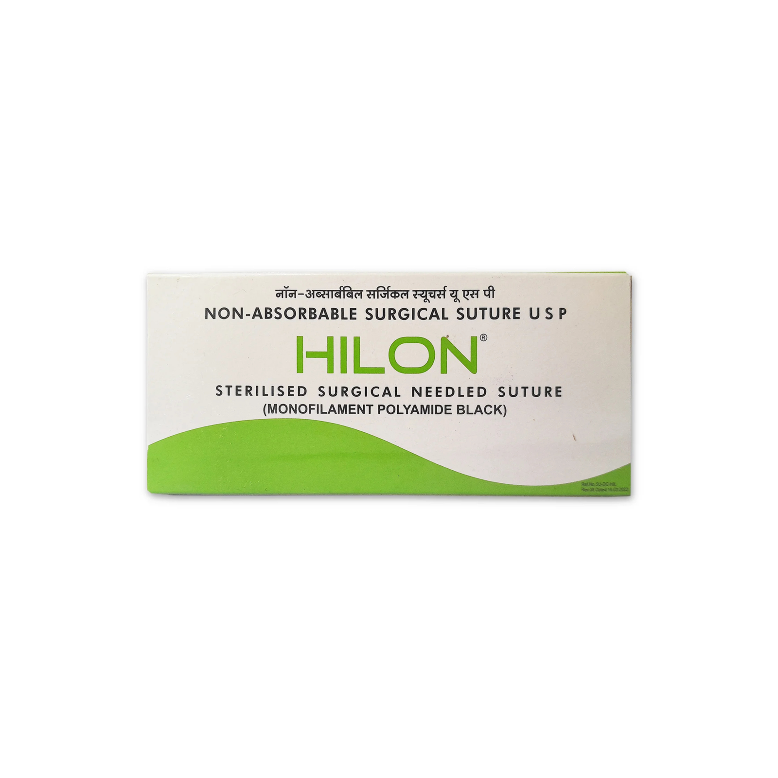 hundal - 2026-09-07T165053.671