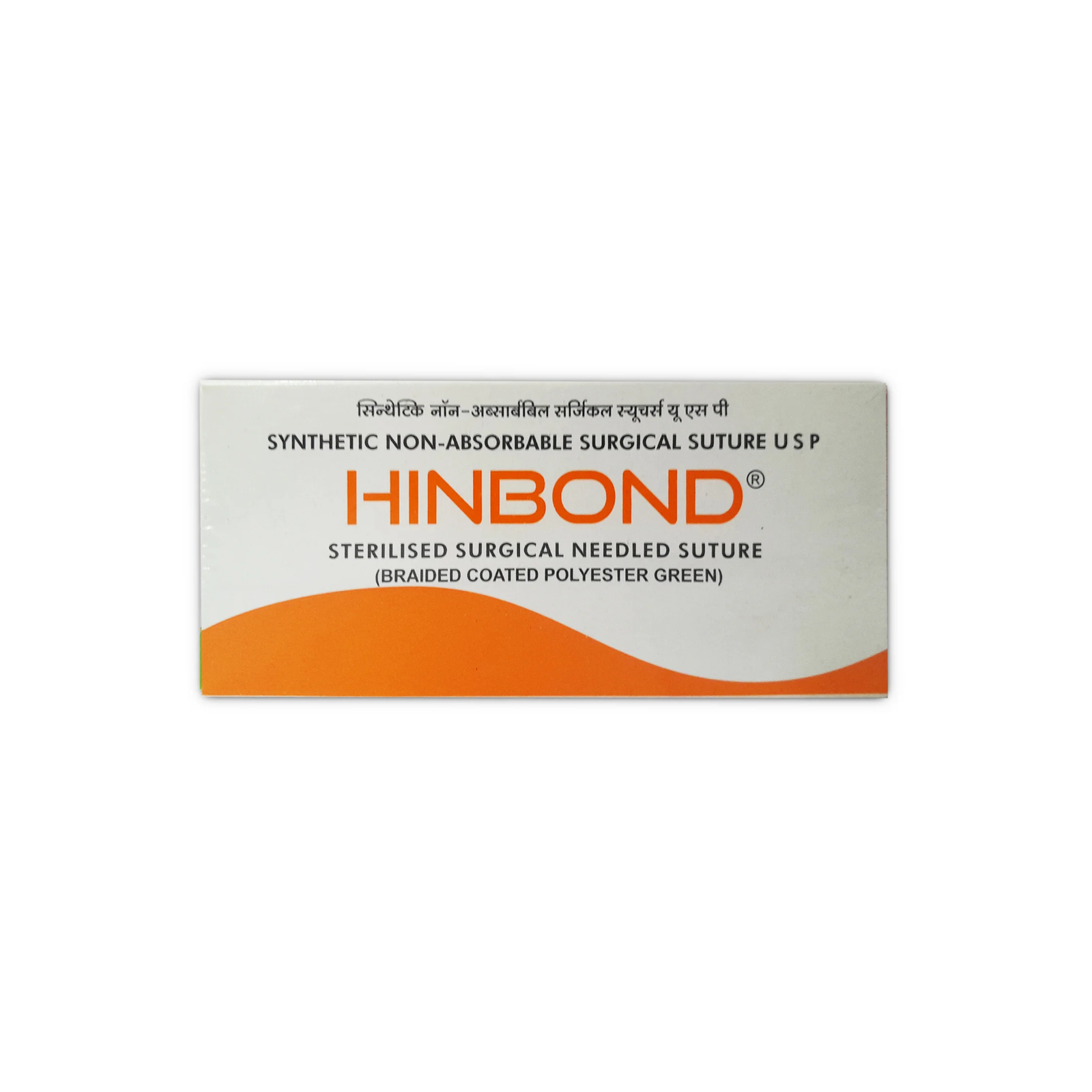 hundal - 2026-09-07T165301.439